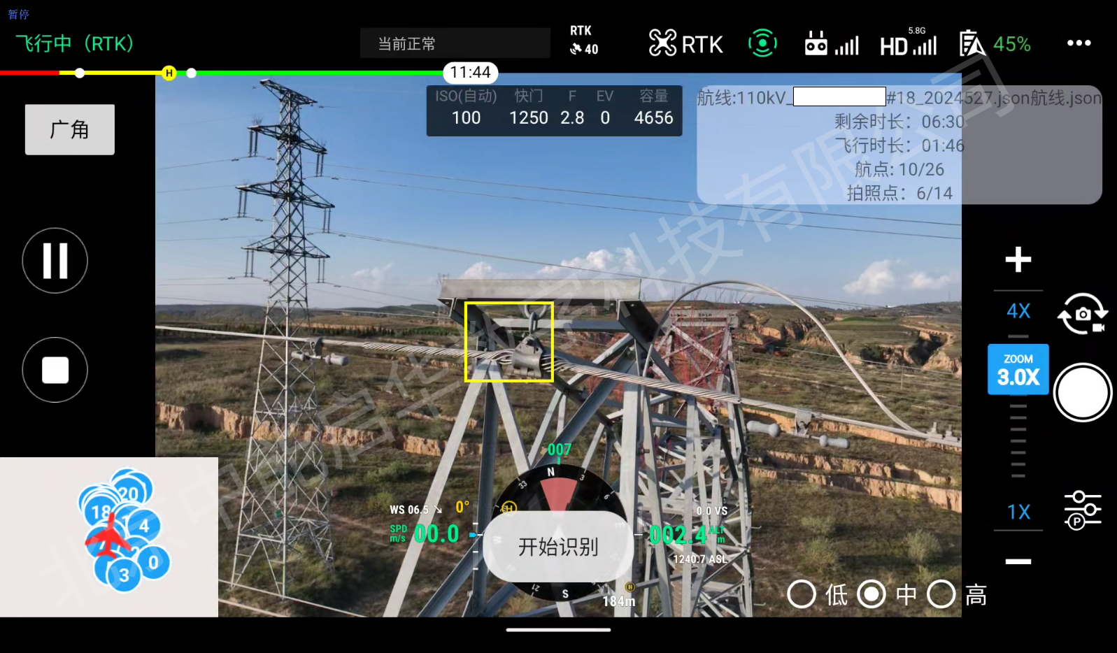 某电网无人机智能巡检应用案例