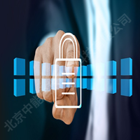 可信数据空间解决方案